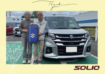 H様ソリオ納車☆彡